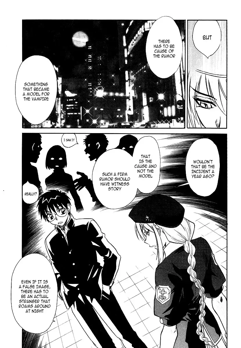 Melty Blood Chapter 3 13